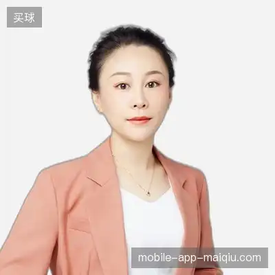 毛欣